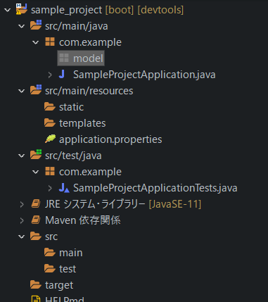 Java + Vue + MySqlのプログラムをSTSで作る - だあしょブログ
