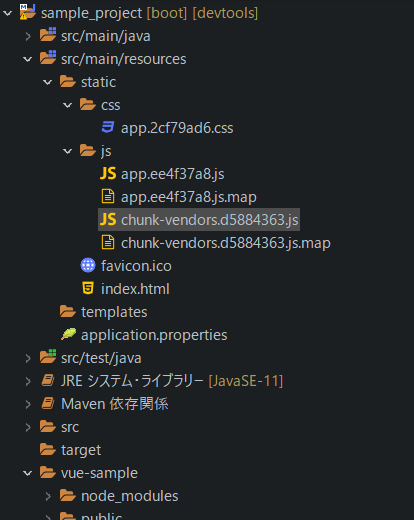 Java + Vue + MySqlのプログラムをSTSで作る - だあしょブログ